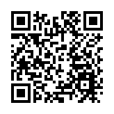 滙豐擬發行20億美元永久後償或有可轉換證券