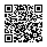 有片丨外長王毅簽署《關於建立國際調解院的公約》