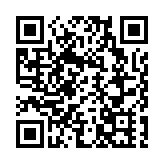  陳美寶：政府接收大欖隧道 為香港交通揭開新一頁