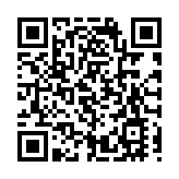 山西風光正好  短視頻大賽開啟