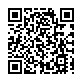 姚志勝：國際調解院落戶香港 顯示中央支持深化國際交往合作