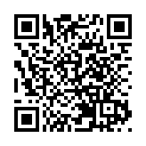 教大獲顧積善堂慈善基金捐贈500萬 助自閉症學生及青年融入日常生活