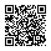 涉清洗552萬元黑錢罪成 被告加刑判囚48個月