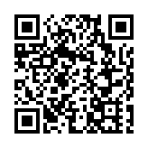 林定國冀國際調解院公約盡快生效 吸引更多國家參與