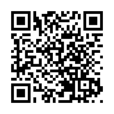 內地吸煙率續降