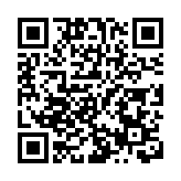 吉林文旅消夏新品 點亮上海人避暑新地圖