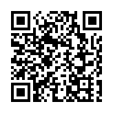 皖黟縣宏村學校：粽香傳情 愛暖童心