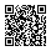 皖黟縣：全民參與式大聯歡  央視《勁舞開跳吧！》西遞直播