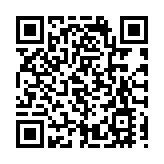 科大成立技術與商業生態研究中心 助力企業駕馭技術變革浪潮