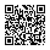 跨粵港澳三地，全程230公里！十五運會男子公路自行車個人賽線路發布