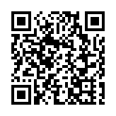 安徽：確保中小學生每日體育活動不少於兩小時