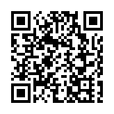 三校締約啟新程 灣區少年譜華章「深港同心・少年同行」教育文化交流盛典舉行