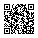 聚焦全球經貿新趨勢與中拉務實合作 第十八屆中拉企業家高峰會將在鄭州舉行
