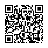 下屆立法會議員沿用現行薪津安排