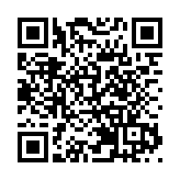 廠商會歡迎國際調解院落戶香港