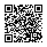 泉州：內外貿聯動，向全球產業鏈供應鏈中心升級