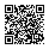 安徽亮相日本世博會：綠色賦能智創完美生活