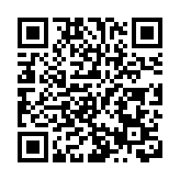 皖歙縣豐樂示範幼兒園：六一「我做主」「粽」享樂時光