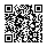 「小而美、最成都」場景煥新的實踐鏡鑒——基於成都市井煙火中的美學革命和場景營造邏輯分析