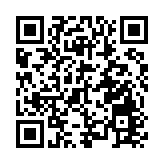 粵公、檢、法首次聯合發布未成年人刑事司法保護典型案例