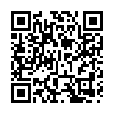 有片 | 「海納百川·珠水爭流」2025年第七屆海珠濕地龍船景即將開幕