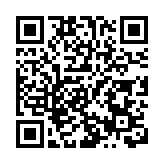 「徽動消費購在合肥」2025年夜間經濟消費季暨66購物月啟動