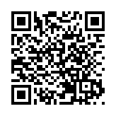 山西晉中評出首批50家「晉中小吃名店」