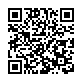 有片丨霍啟山落力 局長財爺俾面 冒雨撐曼聯VS港隊