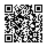 有片 | 【娛樂】佘詩曼型格亮相 海外潮人企業家協會就職典禮