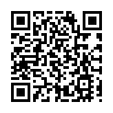 有片丨曼聯12年後再訪港 雨勢無阻粉絲熱情