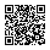 8內企申請來港上市 紫光擬集資78億元