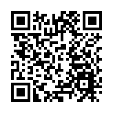 外匯基金4月總資產39732億港元 按月減少57億港元