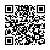 有片丨博羅羅浮山下姜香蝶變  一杯薑茶的鄉村振興密碼