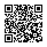 第三屆香港文博會盛大開幕 500米國畫長卷《鄭和下西洋》驚艷開展