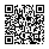 阿根廷抬高政策門檻 應對美大規模移民驅逐 