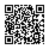 無限極榮膺2025年度道地藥材傑出貢獻獎 創新種植管理模式 助推中草藥國際化