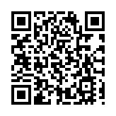 【名家指點】香港非遺月：傳承中國優秀傳統文化的盛會