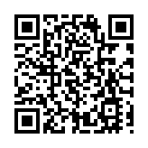 羽總學界盃逾3千人參加 理大逆轉港大3連冠