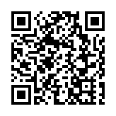 香港（觀塘）端午非遺文化嘉年華今舉行 逾千市民參與