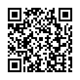 漢江首座2000噸級二線船閘進入主體結構施工階段