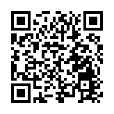 2025四川省「百舟競渡迎端午」集中展演活動在新津舉行