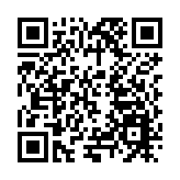 「劍南春杯」2025全國龍舟大聯動暨「劃遍四川」四川德陽端午龍舟公開賽啟幕