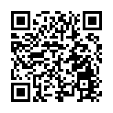 奇幻之旅 2025甘南舟曲穿越「簪花之路」啟動