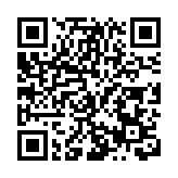 2025年黑河夏季群眾文化活動啟幕 多元文化賦能邊境文旅新高地