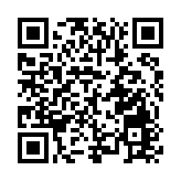 粵港澳車展仰望全車系齊亮相 記者現場體驗U8應急浮水