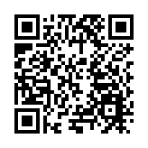 天津靜海台頭西瓜文化旅遊節開幕