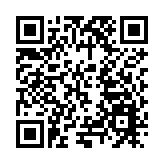 第三屆香港國際文化創意博覽會啟幕|今大福攜班章茶禮綻放東方魅力