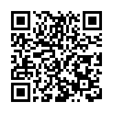 黑龍江省第38個世界無煙日主題宣傳活動在哈啟動