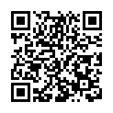 「絲路瓷行·景秀China」景德鎮文旅推廣活動在土耳其裏澤舉行