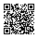 白宮：美國已向伊朗提交核協議提案